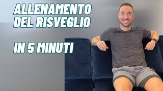 ALLENAMENTO DEL RISVEGLIO CON IL DIVANO IN 5 MINUTI [upl. by Westney650]