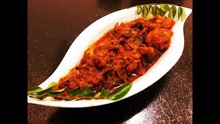 Chicken Chinthamani Recipe in Malayalam  ചിക്കന്‍ ചിന്താമണി  Rcp  32 [upl. by Quartus]