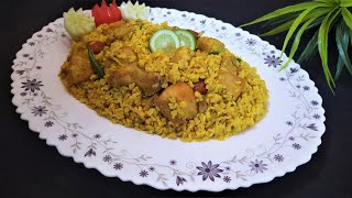 আচারি চিকেন ভুনা খিচুড়ি রেসিপি ।। achari chicken vuna khichuri recipeCooking Plus [upl. by Letta]