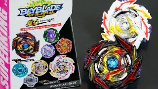 Death Diabolos amp Abyss Diabolos Random Booster Vol21 Unboxing  Beyblade Burst SparkingSuperking [upl. by Yerhpmuh513]