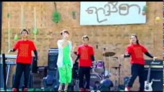 Myanmar Thingyan Song khout htar ေခါက္ထား [upl. by Ainesey]