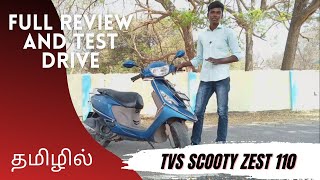 tvs scooty zest 110 [upl. by Zipporah194]