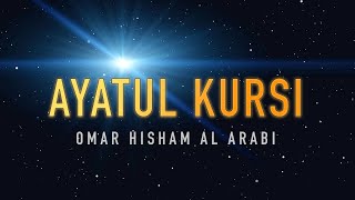 Ayatul Kursi Full  Beautiful Recitation [upl. by Jocelyne]