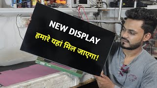 LCD LED TV New Display Price Cost and Replacement all Information [upl. by Anam122]