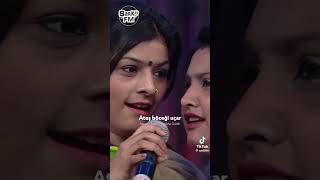 Nooran Sisters  Ali Ali Remix 😍 [upl. by Sylvan127]