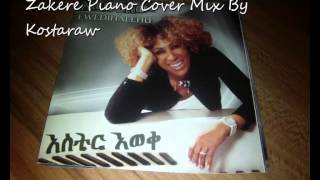 Aster Aweke Zakere New Ethiopian Classic 2013 Piano Cover Mix [upl. by Eem338]