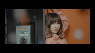 aiko 『星の降る日に』music video [upl. by Rissa]