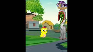 डायन को लॉलीपॉप।CartoonBhoot WalaChichuTVviralshortsshortshortsfeedviralvideofunnyviral [upl. by Arias795]