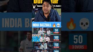 INDIA BAZZBALL 🔥☠️ indvsban rohitsharma ytshorts youtubeshorts shortsfeed shorts aggressive [upl. by Notsuoh]