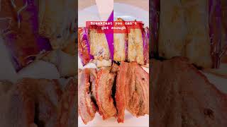 Thin amp Crispy fried Pork Belly amp Eggplant food breakfastideas cooking yummy [upl. by Iphigeniah]