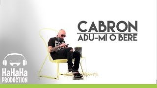 Cabron  Adumi o bere Lyric video HD [upl. by Nonnairb622]