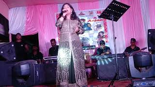 বধূয়া রিমি ঝিমি এই শ্রাবণেBadhua Rimi Jhimi Ei SraboneAsha Bhonsle HitCover By Singer Mampi [upl. by Eenrahc]