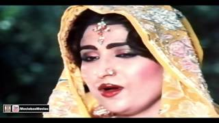 KAR KHATAM JUDAIYAN DHOL VE  NOOR JEHAN  FILM SHER BAHADAR [upl. by Tj862]