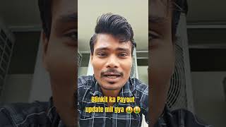 Blinkit Picker Payout Update bollywood song hindisong bollywoodsongs automobile uberbiketaxi [upl. by Andi658]