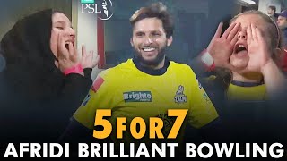 Shahid Afridi 5 Wickets in Just 7 Runs  Peshawar Zalmi vs Quetta Gladiators  HBLPSL  MB2L [upl. by Braunstein]