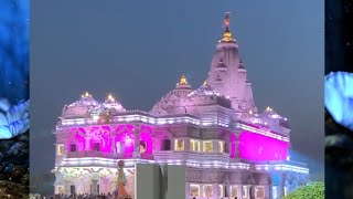 shridham Vrindavan Prem Mandir krishna premmandir [upl. by Gerhardt]