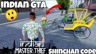 New Game Indian Master Thief Gta 5 Copy Game 😲 Malayalam trendingvideo viralvideo [upl. by Parker]