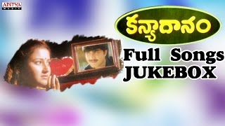 Kanyadhanam Telugu Movie Songs Jukebox II SrikanthUpendra Rachana [upl. by Aikin]