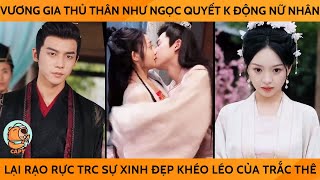 Vương Gia Thủ Thân Như Ngọc Quyết K Động Nữ Nhân Lại Rạo Rực Trước Sự Xinh Đẹp Khéo Léo Của Trắc Phi [upl. by Mungovan]