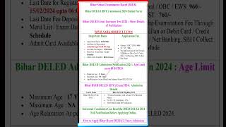 BSEB Bihar DELED 2024 Admission Online Form SarkariResult BiharDELED2024 Full Details amp Apply Now [upl. by Ethelind618]