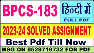 BPCS 183 solved assignment 202324  bpcs 183 solved assignment 2024  Ignou bpcs 183 in Hindi [upl. by Phylys]