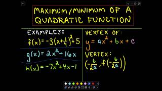 ❖ Maximum and Minimum Values of Quadratic Functions ❖ [upl. by Hite]