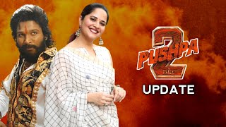 Pushpa 2 The Rule Movie Update  Allu Arjun  Anasuya Bharadwaj  Vartha Studio [upl. by Sneed89]