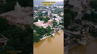 Pushkar Holi Lake 360★ drone shot [upl. by Sev273]