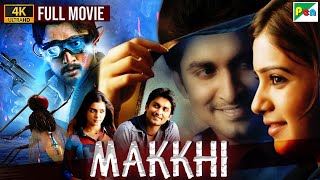 Makkhi Full Movie  Nani Samantha Sudeep  2024 Hindi Dubbed Action Thriller Movie  SS Rajamouli [upl. by Vikky]