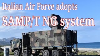 Italian Air Force adopts SAMPT NG surfacetoair missile system [upl. by Radley]