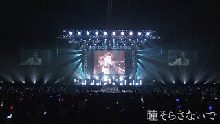 DEEN at BUDOKAN DX 30th Anniversary ティザー映像 [upl. by Eupheemia]