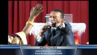 Worship by Zemaray Yonas Haile [upl. by Hairahs]