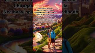 Untale untale nethodai untale song tamil loveshorts ytshorts ytviral nagarjuna [upl. by Yahsel]