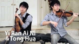 Wang Lee Hom  Still in Your Fairytale  Jun Sung Ahn Violin Cover [upl. by Otrebron]