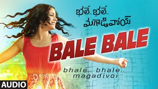 Bhale Bhale Magadivoy Songs  Bale Bale Full Song  Nani Lavanya Tripathi  Gopi Sunder [upl. by Broome820]