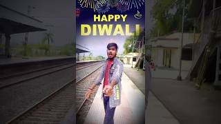 Happy Diwali 🪔🪔🌅😂😢😇 bhojpuri dance song newsong comedy bhojpurisong ashishyadavkastage [upl. by Imeon204]