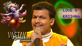 INDIAN IDOL SEASON 15  Today episode Vastav Kumar की super star बाली performance🤩 [upl. by Barny]