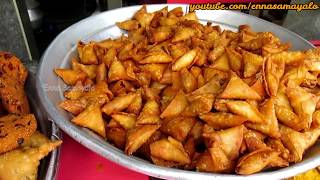 Mylapore Famous Onion Pakoda  மயிலாப்பூர் பேமஸ் வெங்காய பக்கோடா [upl. by Alliehs]