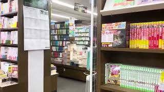 阿佐ヶ谷駅前の本屋さん 2024年11月28日 [upl. by Suoirtemed]