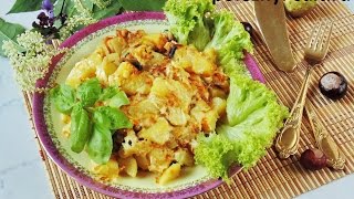 Картофельная запеканка с овощами и грибами [upl. by Chloette]