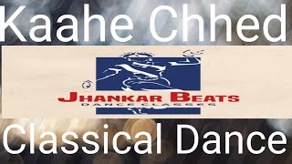 Kaahe Chhed Chhed Mohe  Devdas Classical Dance  FtArti kathak devdas madhuridixit [upl. by Wistrup587]