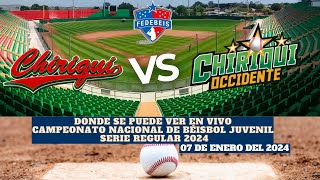 Horarios y Donde Ver EN VIVO Chiriqui vs Chiriquí Occidente en el Campeonato de Béisbol Juvenil 2024 [upl. by Kylen156]