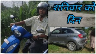 Saturday Ko Dinvari  Eros Khadka  Daily Vlog [upl. by Joan173]