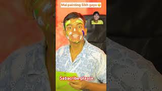 Mummy mein painting banana Sikh Gaya sacchi beta  please subscribe [upl. by Nole769]