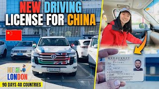 Why We Have To Apply For New Driving Licence In China  EP  19  India To London Road Trip [upl. by Binky883]