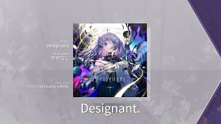 Designant Beyond 11 [upl. by Yuzik]