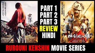 Rurouni Kenshin Part ii Kyoto Inferno Review  Rurouni Kenshin The Legend Ends 2014 Review [upl. by Lynnett]