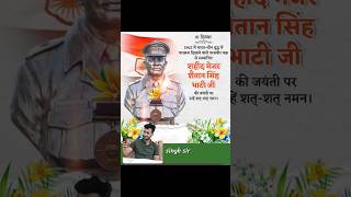 Major Shaitan Singh A Hero of the IndoChina War major indianarmy india [upl. by Clarey]