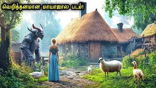 மிஸ் பண்ணவே கூடாத Fantasy படம் Hollywood Tamizhan  Movie Story amp Review in Tamil [upl. by Eded76]