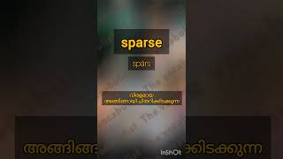 Sparse Pronunciation And meaning in malayalam For Kerala PSC [upl. by Erdnassac]